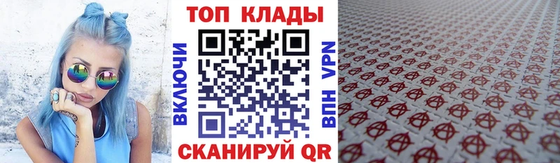 Где можно купить наркотики Фрязино Амфетамин  КОКАИН 