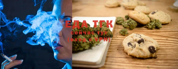 бошки Аркадак