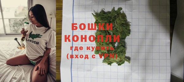 альфа пвп VHQ Армянск