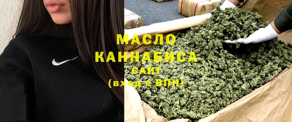 MDMA Premium VHQ Арсеньев