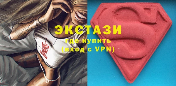 бошки Аркадак