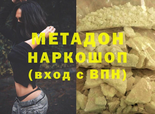 бошки Аркадак