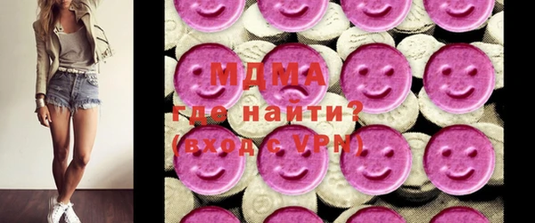 бошки Аркадак