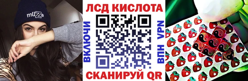 Марки NBOMe 1,5мг  Фрязино 